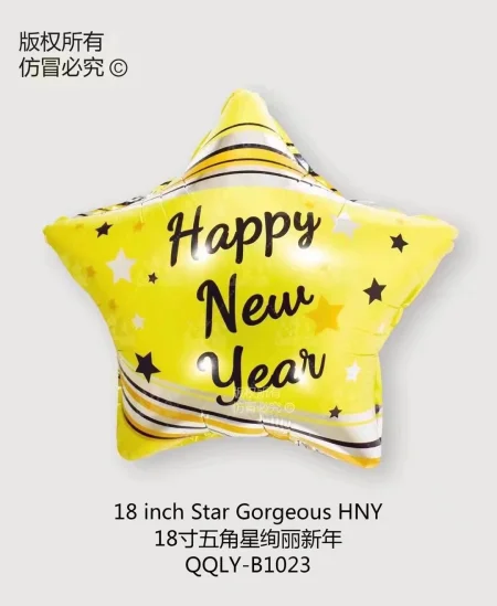 New 18-inch New Year's Happy decorative aluminum film balloon New Year's Eve party black gold round celebration Annual meeting meteor balloon New 18-inch New Year's Happy decorative aluminum film balloon New Year's Eve party black gold round celebration Annual meeting meteor balloon